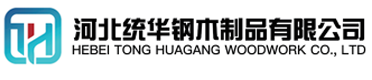 吉安看守所拘留所监室床,监狱床监舍床,监狱犯人高低床,戒毒所约束床具,监区罪犯单人铁床,看守所审讯椅生产厂家-吉安